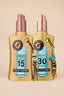 Byron Bay Duo Tan Activator SPF 15 & 30